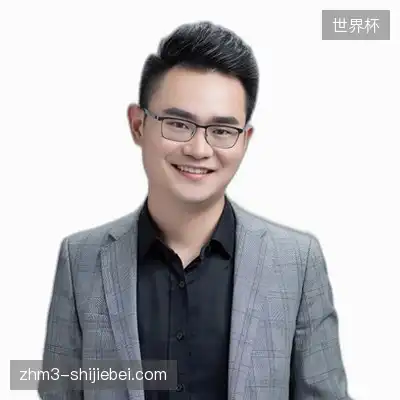 丁军